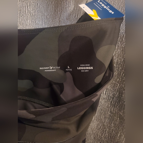 Active Pants - Picture 4 of 5